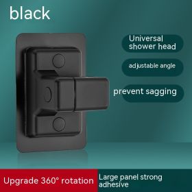 Punch-free Shower Bracket Holder Base Bathroom Shower Universal Adjusting Base (Color: BLACK)